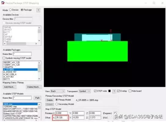 两种 Allegro PCB 封装赋3D模型讲解,你都了解么?